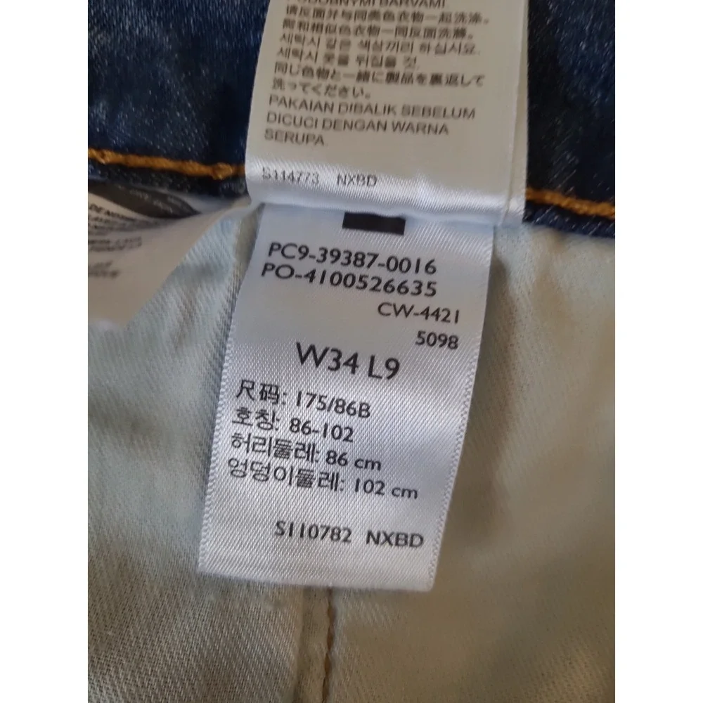 Levis levi 514